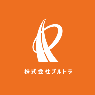 ホームページを開設いたしました